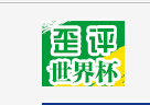 С籭