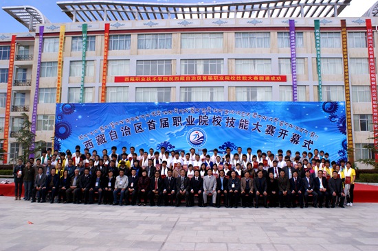 怎么参加职业技能大赛 LOCAL201508261419000424170438972.jpg