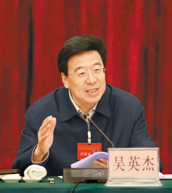 吴英杰在全区国有企业党的建设工作会议上强调