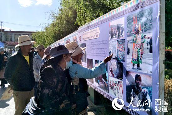 西藏启动“文化和自然遗产日”系列活动