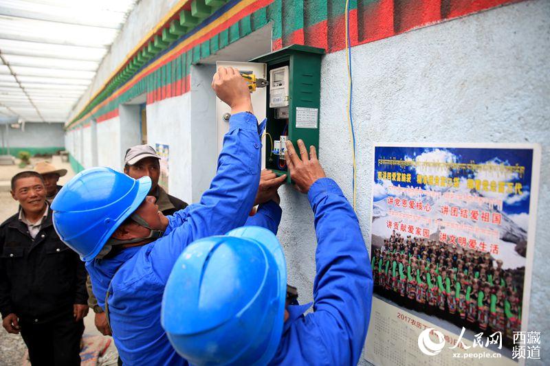 西藏山南最远边境村实现主电网供电