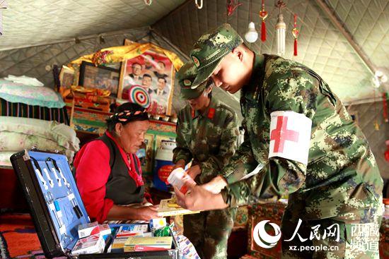 “七一”建党节 西藏武警开展系列活动