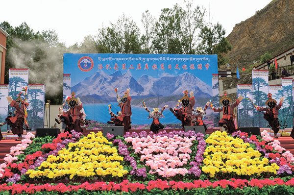 西藏山南市洛扎县第二届库拉岗日文化旅游节