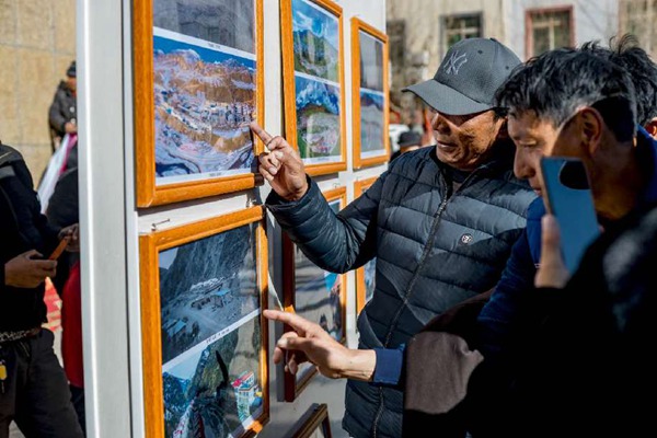 西藏丁青縣舉辦“首屆瓊源文化影像藝術展”