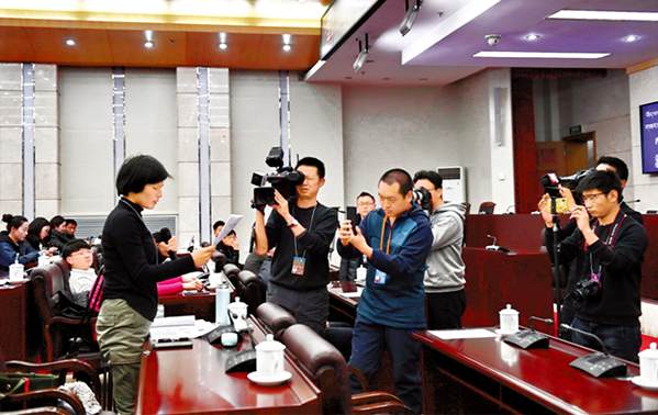 西藏自治區兩會新聞發布會舉行