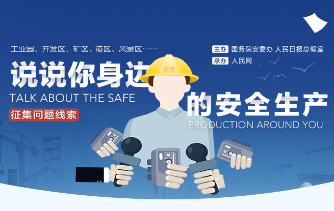 LOCAL201906121128306681776229130.png