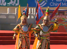 羌塘恰青格薩爾賽馬藝術節開幕式