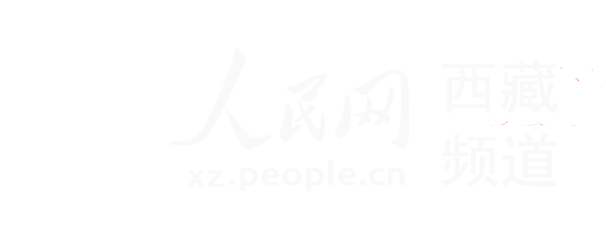 ΢ͼƬ_20201229150904