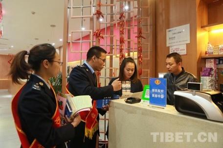 政策接地气 促使西藏小微企业好发展