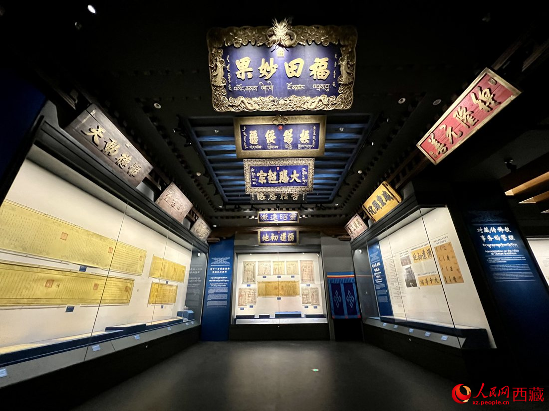 博物馆陈列的展品。人民网 次仁罗布摄