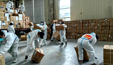 吉林省援助防疫物資抵達日喀則市
