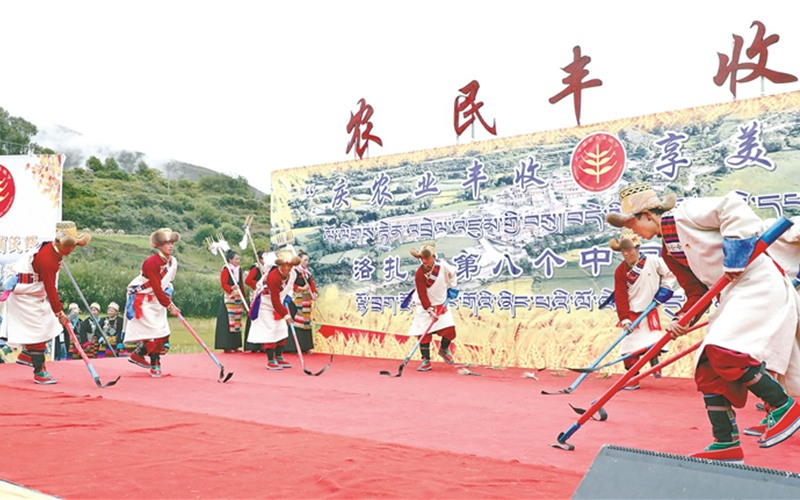 载歌载舞庆丰收