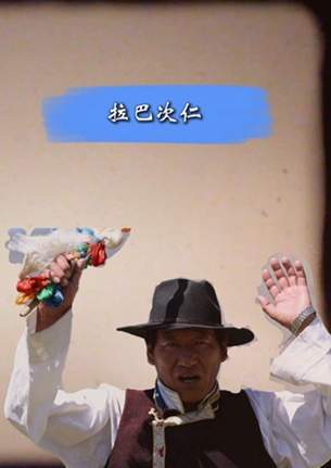 54岁拉巴次仁背着80斤的“心肝宝贝”竟是……