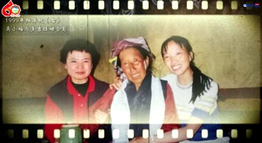 什么？多吉旺姆的两个孩子不是亲生的