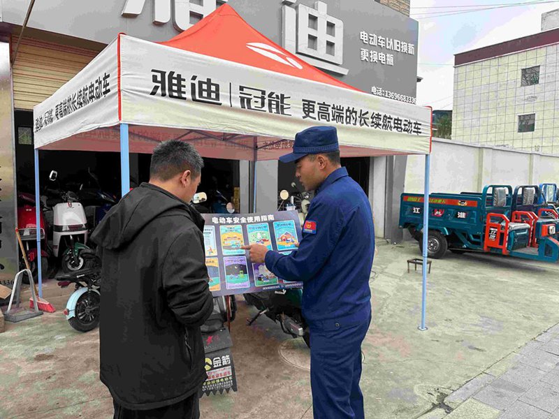 山南市加查县消防多举措筑牢电动自行车消防安全防线