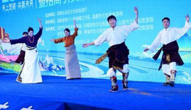 西藏自治区文旅产业精品项目推介活动在福建举办