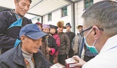 “湘遇”山南情暖边关