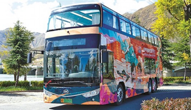 可移動的西藏文化盛宴