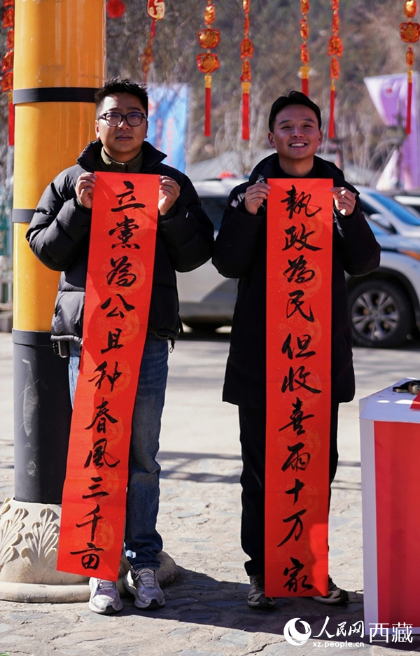 西藏林芝：邊境村響起新春歡歌【10】