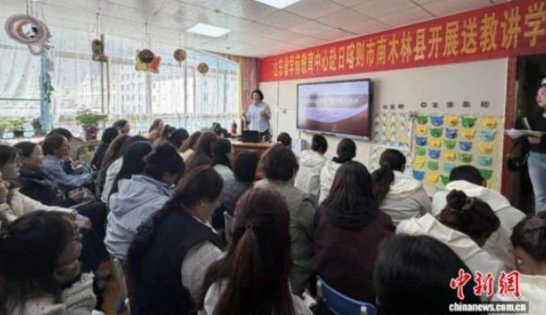 山東省學前教育中心開展學前教育幫扶活動