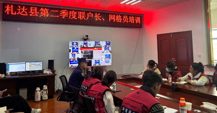 網格骨干充電忙！西藏阿裡消防講師分隊進基層