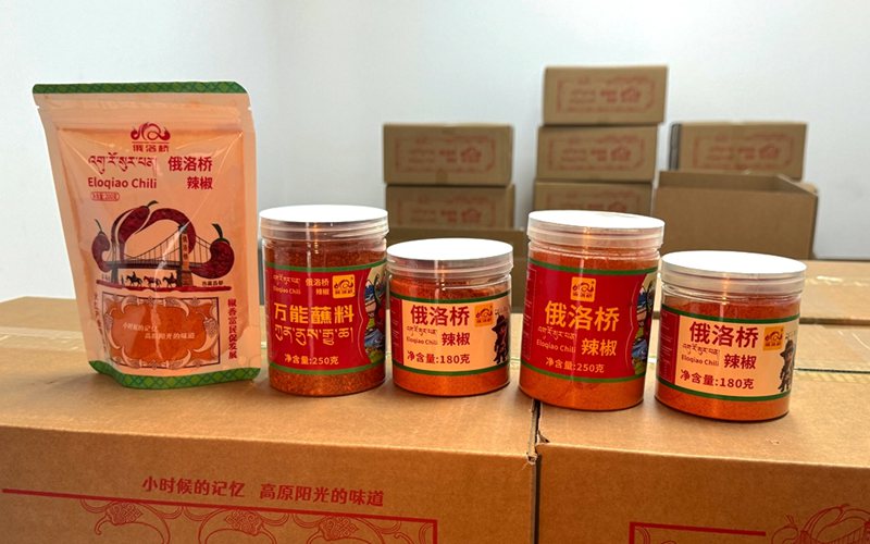 行进中国｜俄洛辣椒别样“红”