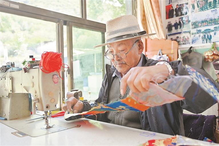 針線守非遺
