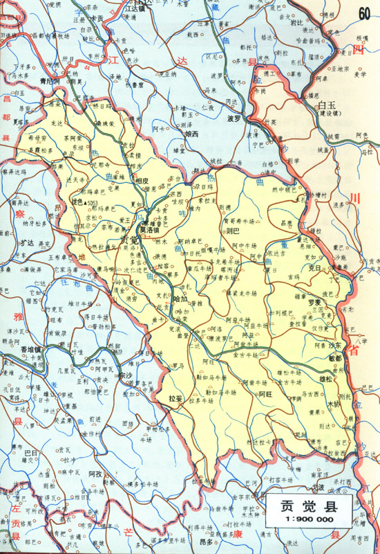 昌都地区人口_昌都地区地图(3)