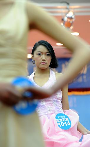 亚洲小姐竞选首次在西藏设赛区