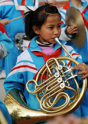 拉萨市第一小学的管乐队