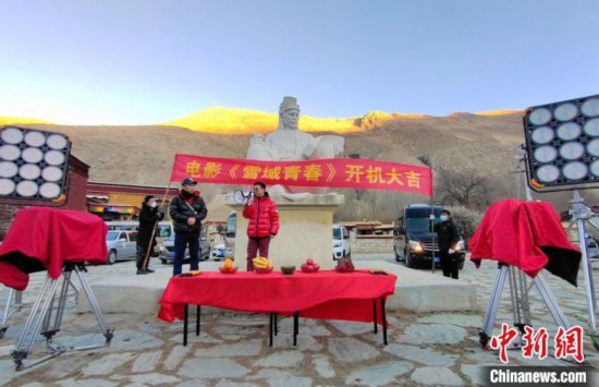 援藏題材電影《雪域青春》在西藏拉薩投入拍攝
