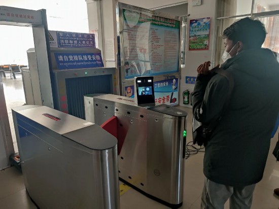 西藏首张电子客票试点成功 道路客运迎来无(4087254)-20230114085723.jpg