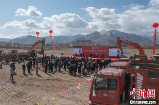 西藏拉萨举行2023年江苏援藏项目集中推进会