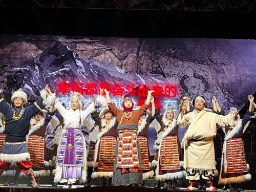 西藏當雄傳統歌舞劇《天湖 四季牧歌》亮相北京